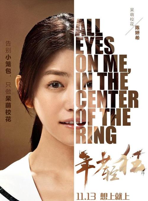 哪里有办大学学历